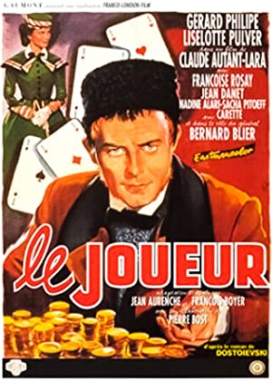 Le joueur (1958) with English Subtitles on DVD on DVD